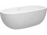 Native Trails Avalon Pearl Bathtub