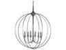 Northeast Lantern Orb 6-Light Gray Globe Chandelier