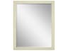 Paragon Beige Rectangular Wall Mirror