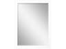 Paragon White Rectangular Wall Mirror