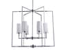 Pasargad Home Bliss Riva 6-Light Silver Cylinder Chandelier