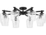 Quorum Veno 8-Light Matte Black Semi Flush Mount