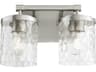 Quorum Starky 2-Light Satin Nickel Vanity Light