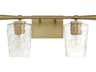 Quorum Goodwin 2-Light Aged Brass Vanity Light