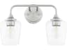 Quorum Raymond 2-Light Satin Nickel Vanity Light