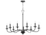 Quorum Maryse 9-Light Matte Black Candelabra Chandelier
