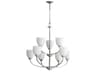 Quorum Reyes 9-Light Classic Nickel Glass Bell Tiered Chandelier