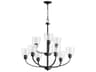 Quorum Reyes 9-Light Textured Black Tiered Chandelier