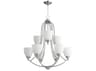 Quorum Barkley 9-Light Satin Nickel Glass Bell Tiered Chandelier