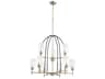 Quorum Espy 9-Light Textured Black W Aged Brass Glass Candelabra Cylinder Tiered Chandelier
