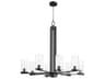 Quorum Steinway 8-Light Matte Black Glass Cylinder Chandelier