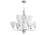 Quorum Jardin 9-Light Satin Nickel Glass Bell Chandelier