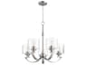 Quorum Dakota 5-Light Satin Nickel Drum Chandelier