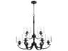 Quorum Dakota 9-Light Noir Black Drum Tiered Chandelier