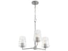 Quorum Goodwin 3-Light Satin Nickel Chandelier