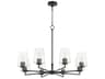 Quorum Goodwin 8-Light Matte Black Chandelier
