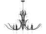 Quorum Majesty 8-Light Matte Black Chandelier