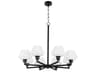 Quorum Cassini 8-Light Matte Black Chandelier