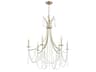 Quorum Malin 6-Light Antique Silver Candelabra Chandelier
