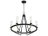 Quorum Empire 6-Light Noir With Aged Brass Black Glass Cylinder Chandelier