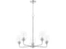 Quorum Raymond 5-Light Satin Nickel Chandelier