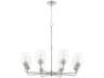 Quorum Raymond 8-Light Satin Nickel Chandelier