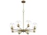 Quorum Volan 8-Light Aged Brass Glass Globe Chandelier