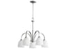 Quorum Reyes 5-Light Classic Nickel Bell Chandelier