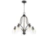 Quorum Barkley 5-Light Oiled Bronze Glass Bell Chandelier