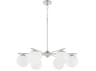 Quorum Jasper 6-Light Satin Nickel Steel Globe Chandelier