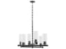 Quorum Mercier 6-Light Matte Black Cylinder Chandelier