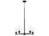 Quorum Veno 5-Light Matte Black Chandelier