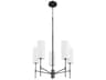 Quorum Hamilton 5-Light Matte Black Cylinder Chandelier