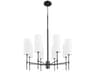 Quorum Hamilton 8-Light Matte Black Cylinder Chandelier