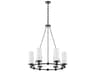 Quorum Lee Boulevard 6-Light Matte Black Cylinder Chandelier