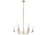 Quorum Merrick 9-Light Aged Silver Leaf Cylinder Chandelier
