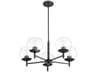 Quorum Lyon 5-Light Matte Black Glass Globe Chandelier