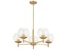 Quorum Lyon 5-Light Aged Brass Globe Chandelier