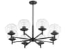 Quorum Lyon 8-Light Matte Black Glass Globe Chandelier