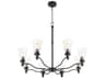 Quorum Lawton 8-Light Matte Black Candelabra Chandelier