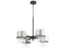 Quorum Epsilon 4-Light Textured Black Satin Nickel Glass Cylinder Chandelier