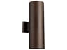 Quorum Cylinder 2 - Light Outdoor Wall Light