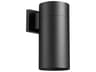 Quorum Cylinder 1 - Light Outdoor Wall Light