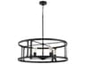 Quorum Colburn 5-Light Matte Black Drum Lantern Pendant