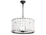 Quorum Prestige 4-Light Matte Black Drum Pendant