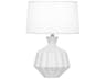 Robert Abbey Orion Matte Daisy Glazed White Table Lamp