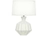 Robert Abbey Orion Matte Lily Glazed White Table Lamp