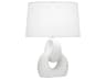 Robert Abbey Fusion Matte Lily Glazed Polished Nickel White Buffet Lamp