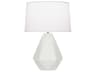 Robert Abbey Delta Matte Lily Glazed White Table Lamp