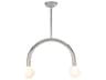 Regina Andrew Happy 2-Light Polished Nickel Glass LED Globe Pendant